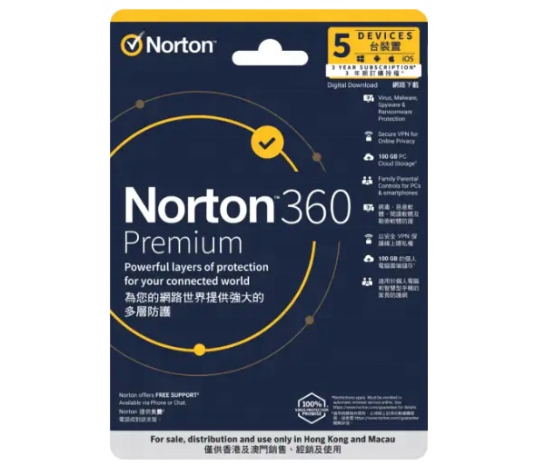 Norton 360 Premium 1 Year 10PC Norton 360 Premium  10 Devices Euro