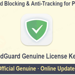 AdGuard Genuine License Key