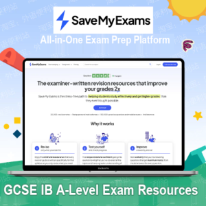 SaveMyExams Premium 1 Year